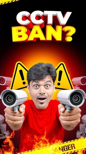 🚨 CCTV BAN in INDIA ? ⚠️ #IPCamera BAN