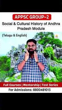Andhra History & Culture Module for Group-2 Mains #appscgroup2 #appscgroup1