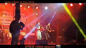Chupke #Chupke_Se_ Pyar_Karela #omed_video_master | OMED video master