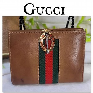 Authentic Gucci Wallet Vintage & Rare in original box