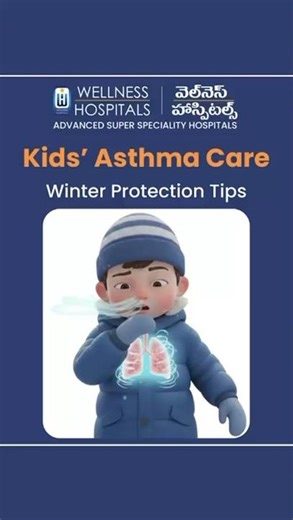 Childhood Asthma: 3 Essential Winter Tips to Protect Your Child's Lungs
