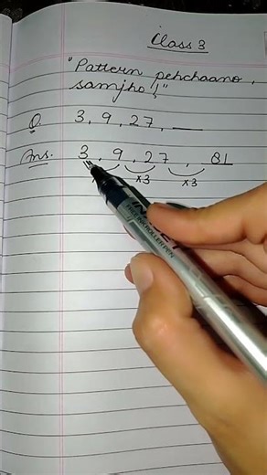 Patterns & Number series | Class3 Maths Question | "Pattern pehchano, number smjho!" #numberpatterns