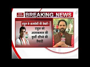 Congress Working Committee meet takes place at Sonia Gandhi’s Janpath resident