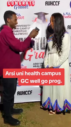 Arsi university health campus well go program #Arsi_u_dinsho_fellow #christiantiktok #hanatekle #viralvideo #fyp #foryou #christianfellowship