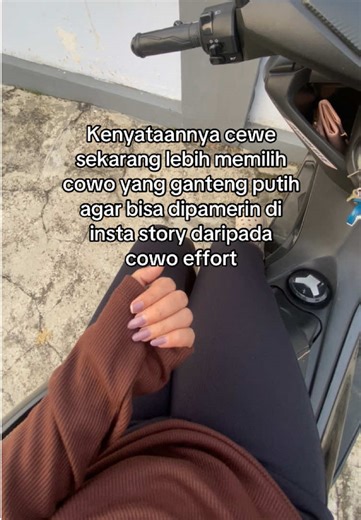 Cowok Tampan dan Kriteria Cewek Zaman Kini