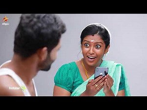 Barathi Kannamma - 22nd to 26th July 2019 - Promo