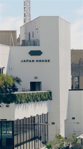 4月3日、アメリカ・ロサンゼルスにて「nana's green tea ブランドイベント in LA」を開催しました🎊創業25年、抹茶カフェブランドとして、Made in Japanの本物のお茶の魅力を伝えるべく、メディアやインフルエンサー、映画関係者など約60名をご招待。フルバージョンはYoutubeで公開中！