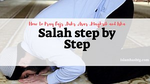 How To Pray Namaz - Step By Step Videos Of Salah - Islam Hashtag