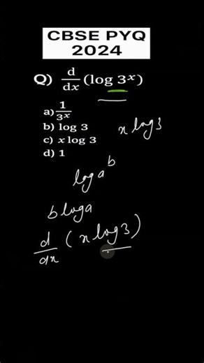 CBSE PYQ 2024 | Derivative of log(3^x) | Class 12 Maths MCQ Trick 🔥