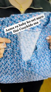 NEW ARRIVALS !!! # LIMITED_STOCK !!! HIGH QUALITY BABY PRODUCTS ...