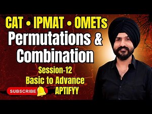Permutation & Combination-12 | Complementary Combination, Number of Handshakes