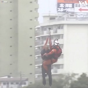 334K views · 2.1K reactions | Typhoon Lan struck Japan early Monday with heavy rains and strong winds, leaving at least two people dead before the storm moved back out to sea. https://www.voanews.com/a/japan-typhoon-lan/4081495.html | Voice of America | Facebook