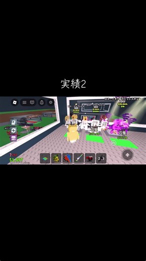 Raining Tacos (On Christmas Eve) - Parry Grippを使っているブレインロット交換 (@user7151952124912)の動画