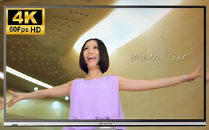 【4K 60fps】姚贝娜 - Beautiful Light  4K修复版  官方版MV 广汽丰田雅力士L致炫广告曲