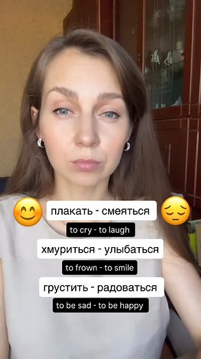 sign up for Russian classes through text chatting 💬 #russianclass #russianteacher #speakrussian #russian #russianlanguage #languagelessons #rissianclasses #rissianclasses #russian #russianlesson #learnrussian | Russian is easy