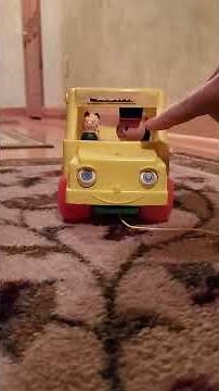 1970s Fisher-Price School Bus Pre-Trip Inspection
