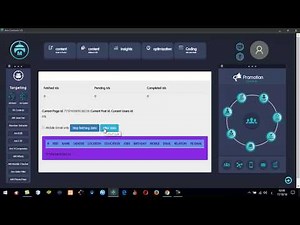 الخلاصة فى 30 دقيقة الطرق التى استخدمتها لإستخراج العملاء المستهدفين من برنامج AM Control V3