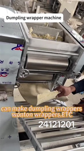 Dumpling wrapper forming machine, efficient forming, uniform thickness#factory #foodmachine #machine #dumplings