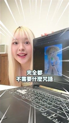 Can You Generate Anime Art Just by Chatting? Is PixAI’s AI Assistant Mio.2 Any Good?