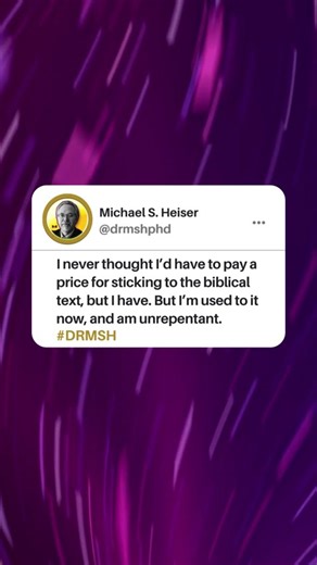 The Price Of Being Serious About Scripture