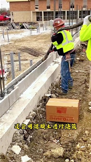 空心砖 #科普 #百科密码