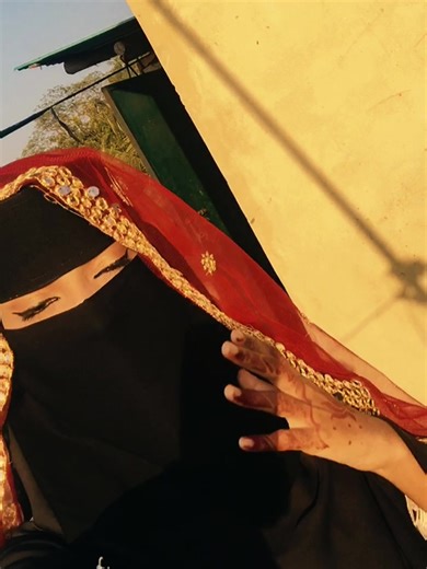 Explore Beautiful Niqab Styles Available Online