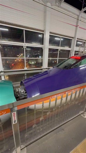 福島駅でE5系とE8系解結