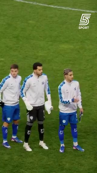 Bosnia negó el saludo a la selección judía.ABSOULTOS CHADS. 🔥