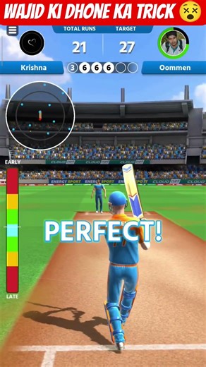 mohan , Wajid ko dhone ka ninja tips and tricks #cricket #cricketleague #crickettournament