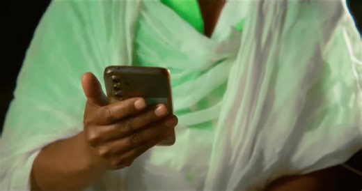 መልካም የከተራ እና የጥምቀት በዓል! #Ethiotelecom | Ethio telecom