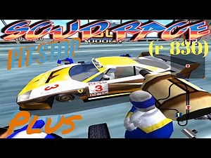 Scud Race/Sega Super GT Plus: Beginner Day Course All Pit Stop (Number 3)