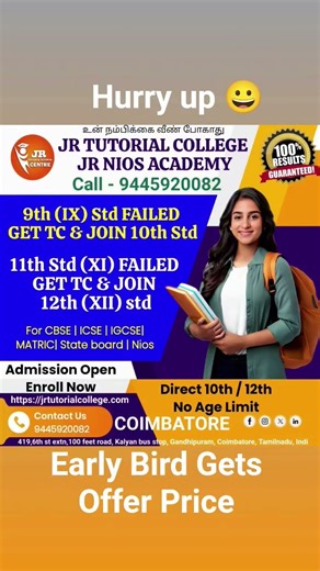 JR Tutorial College | JR NIOS Academy - No.1 NIOS Coaching Center in Coimbatore TN | JR NIOS | Tamil