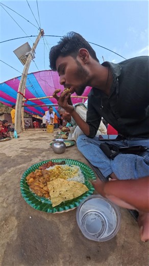 bhoj khane aaya 🤤 #minivlog