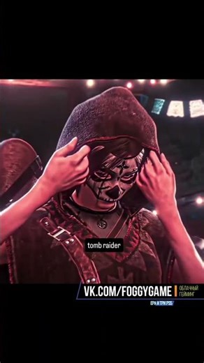 FoggyGame — решение, которое вы искали! vk.com/foggygame #облачный гейминг