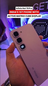 Infinix Hot 70 Pro #GetHot #InfinixHot70Pro