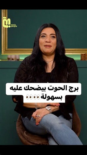 8.7K views · 76 reactions | Miniz on Reels | Facebook