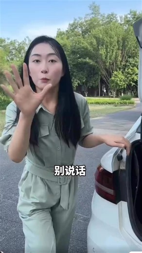 2.8K views · 23 reactions | Do you know financial institute could install locator in your car⁉️ #locator #abcd #anybodycandrive #safedriving #carmaintenance #autorepair #car #Parking #tips | Any Body Can Drive | Facebook