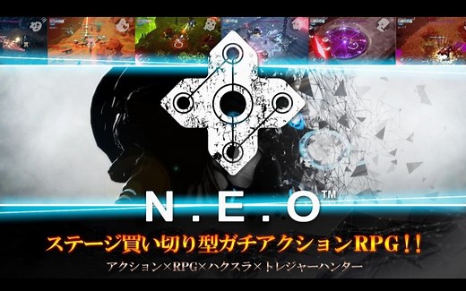 日本大型科幻RPG手游《N.E.O》高画质试玩 游戏厂家参与过《Dx2真 女神转生Liberation》等CG模组制作