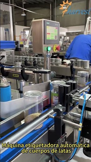 Etiquetadora de botellas redondas, Etiquetadora automática
