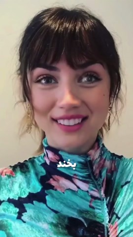 ‎صفحه رسمی وب سایت دیجی موویز‎ | ‎بخند 📸 اگه توهم خندیدی لایک کن ❤️ @digimoviez دیجی موویز اولین وب سایت دانلود و تماشای آنلاین فیلم و سریال با زیرنویس فارسی چسبیده...‎ | Instagram