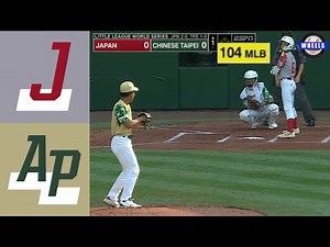 Japan vs Chinese Taipei | LLWS Winners Bracket | 2023 LLWS Highlights