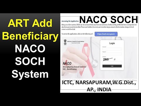 ART Add Beneficiary,NACO SOCH system, SOCH-HELP,ART CENTRE,soch.naco.gov.in ,IMS,SIMS NACO, PALS