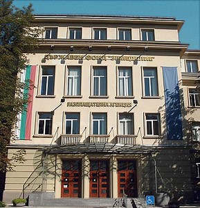 Областната дирекция на ДФЗ в Перник мести офиса си - Agrozona.bg