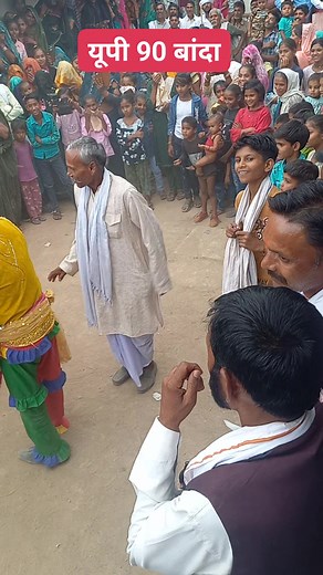 687K views · 12K reactions | Mithay Lal Yadav on Reels | Facebook