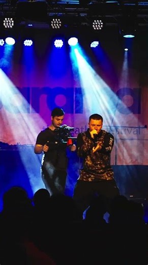 This Control 😱😍