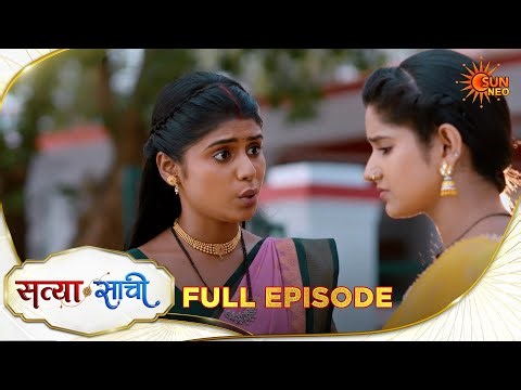 Satyaa Sachee | Full Episode | Epi - 162 | 21 April 2026| Hindi Serial | Sun Neo