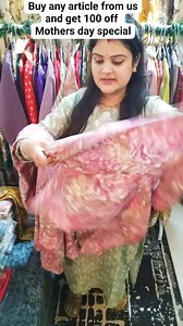 3.6K views · 3 comments | https://www.facebook.com/groups/enterprisingdivvaz/?ref=share #enterprisingdivvaz Hello I am Kajal gupta from Indie Collection by Kajal Free shipping all over India Wa.me/+919810901720 Booking number : 9810901720 Payment mode :GPay,PhonePe,Paytm & bank transfer NO COD Opening parcel video is must for any claim and exchange plz share my page and my videos with your friends & family | Enterprising DiVvaz Shopping Page | Facebook
