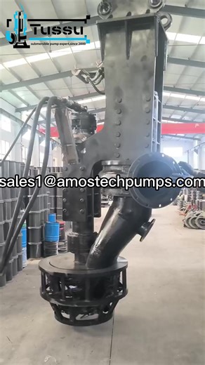 Advantage of Bottom agitator hydraulic submersible slurry pump 1. Advanced twist cage structure 2. Twisted bridle handles bottom sediment solids 3. High wear-resistant high Ming alloy overcurrent parts 4. Low RPM reduces wear 5. Mass concentration up to 60% 6. Advanced and unique hydraulic system design 7. Safe and reliable, there is no leakage problem 8. Unique sealing system If any request about hydrualic submersible slurry pump,welcome here. Email:sales1@amostechpumps.com Whatsapp: 86-1363331