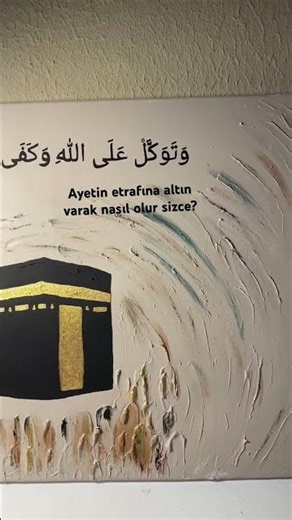 #kaba #mekke #islamicwallart #islamicshorts #لوحة #altınvarak #dokulutablo #handmade #tuval #art