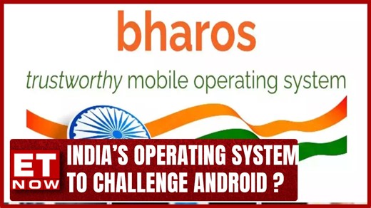 BHAROS: India's 1st Indigeneous Operating System, Explained : Bharos Vs Android | ET Now